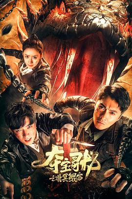 【重磅最终弹】1个月上床73人！反差超女神『佳多饱』幻名『妍芝』原版私拍 - OWOAV