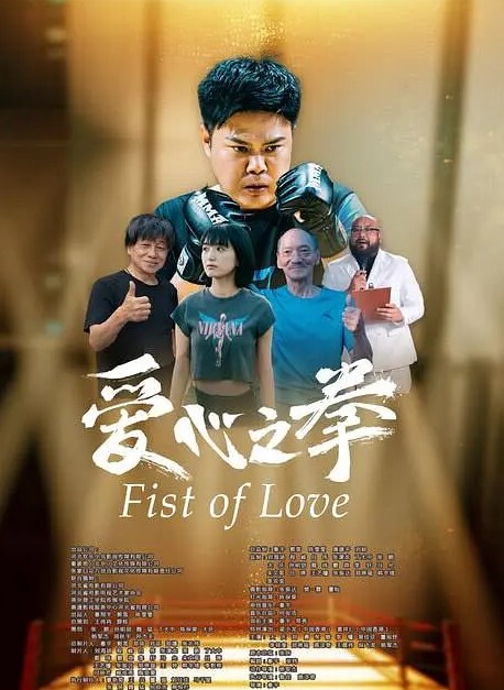 济南护理职业学院周莎莎她从清纯护士摇身一变沦为情人胯下调教玩物 - OWOAV