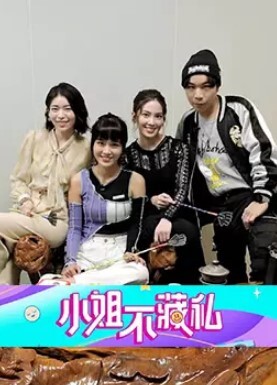 绿帽大神家有娇妻喜欢看着媳妇被干单男是工地瓦工欲望真强 - OWOAV