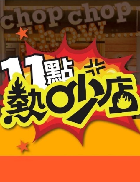 ROE-295(中字)中字解禁 性欲旺盛的朋友的母亲 美浓部沙耶香 - OWOAV