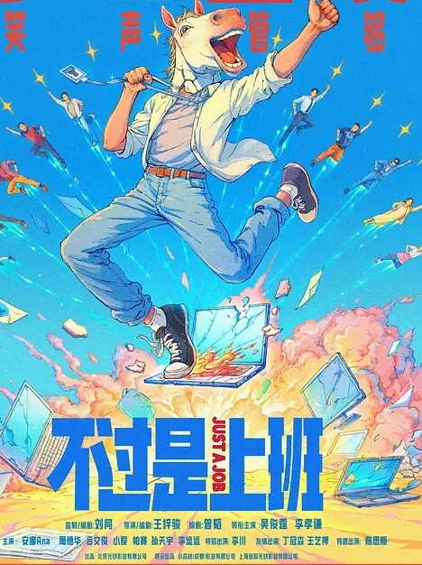打电话偷情在偷情时与男友语音通话还给我口活_打完电话再一顿激情后入 - OWOAV