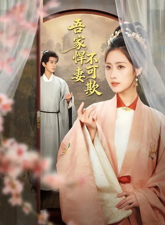 萌妹子第七部-两男一女玩3P - OWOAV