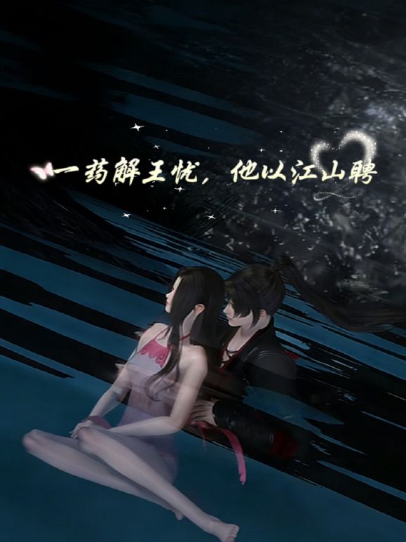 白富美御姐女神【萌崽儿】✅约到职校性感学姐 肉肉的粉穴只有内射才能满足！姐姐被操爽了白浆直流，性感又反差 - OWOAV