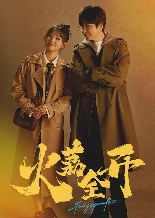 AI-迪丽热巴-情色酒店里的的四人狂欢夜 - OWOAV