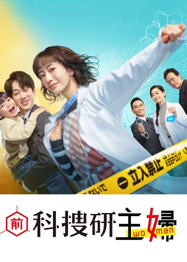 【青青】SZL036 被审问的女特工接受全面检查 - OWOAV