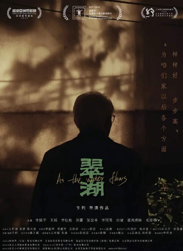 黑客破解偷拍媳妇看黄视频浑身欲火来大姨妈了穿着性感情趣内衣勾引老公干她 - OWOAV