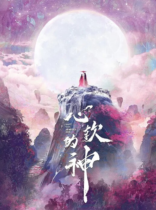 蓝月主题酒店摄像头偷拍妹子吃宵夜被灌醉带到酒店开房迷迷糊糊就被上了 - OWOAV