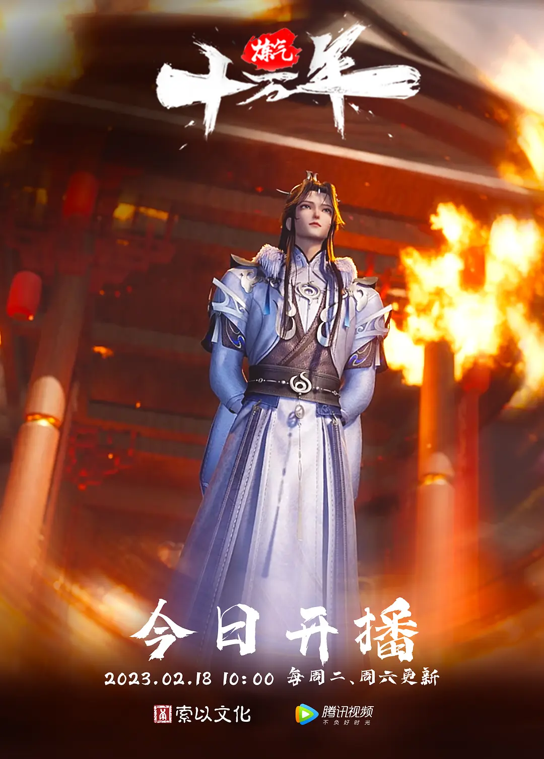 让父亲体验成人VR游戏 - OWOAV