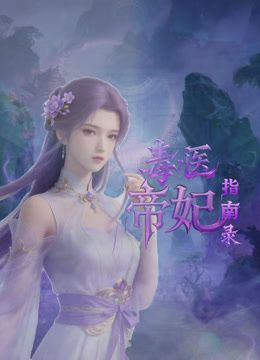 【2025年新流】性瘾情侣居家各种真实性爱【白鸽夫妻_kakobg】推特福利，长发娇妻，无毛身材好，很耐操 (2) - OWOAV