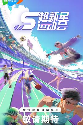热巴大战老外#性交 - OWOAV
