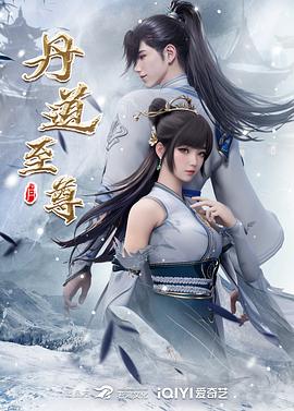 IPZ-891 学生妹凌辱记 班长被持续肏翻 相泽南 - OWOAV