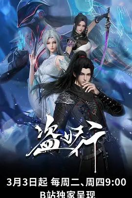 新春特播短剧-再见贱人4之我不绿了EP01 - OWOAV