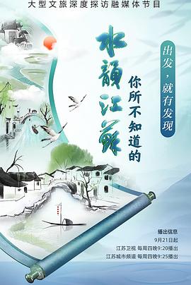 欧美成人做爱电影 - OWOAV