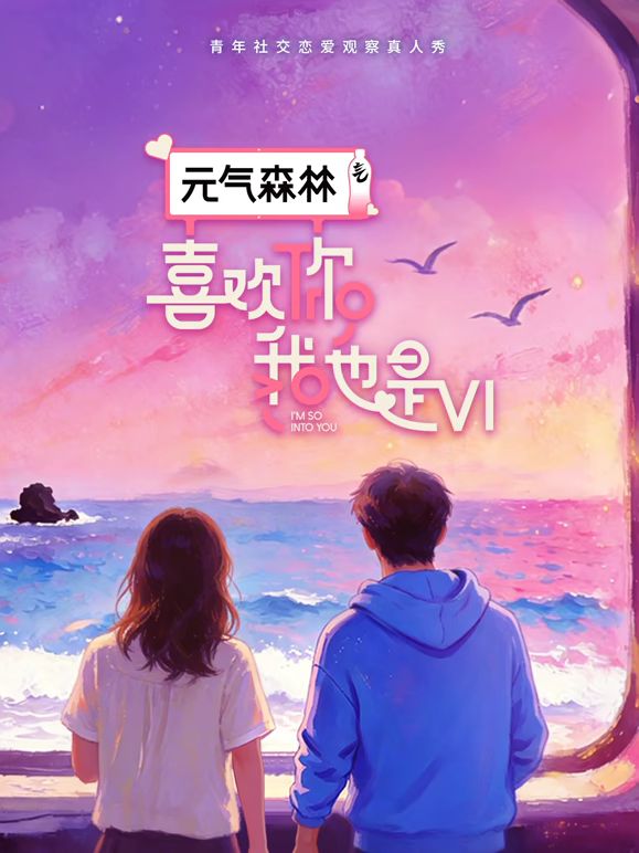 ⭐高颜值御姐！【小师妹】美艳的姐姐与男友同居天天做爱 (2) - OWOAV