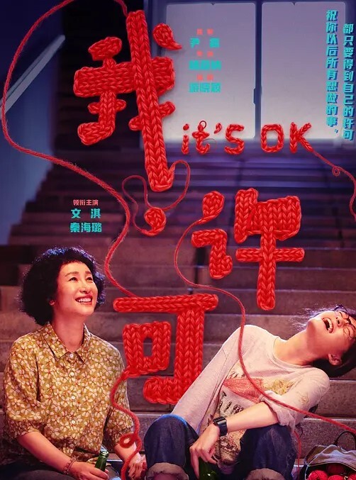 在客厅和爸爸女上位！的! - OWOAV