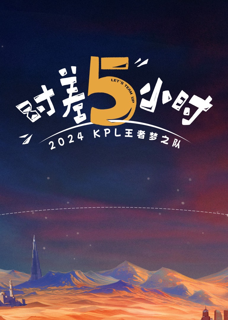 91CM-112  道士下山-林雨露 - OWOAV