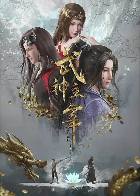 你合我，我合你寻求快感. - OWOAV