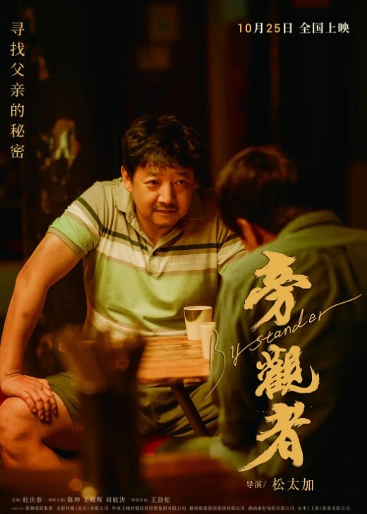 《夜下名媛》娇妻化身淫妓交际花！穿上旗袍对镜后入，女上位潮喷，最后射在腋下 - OWOAV