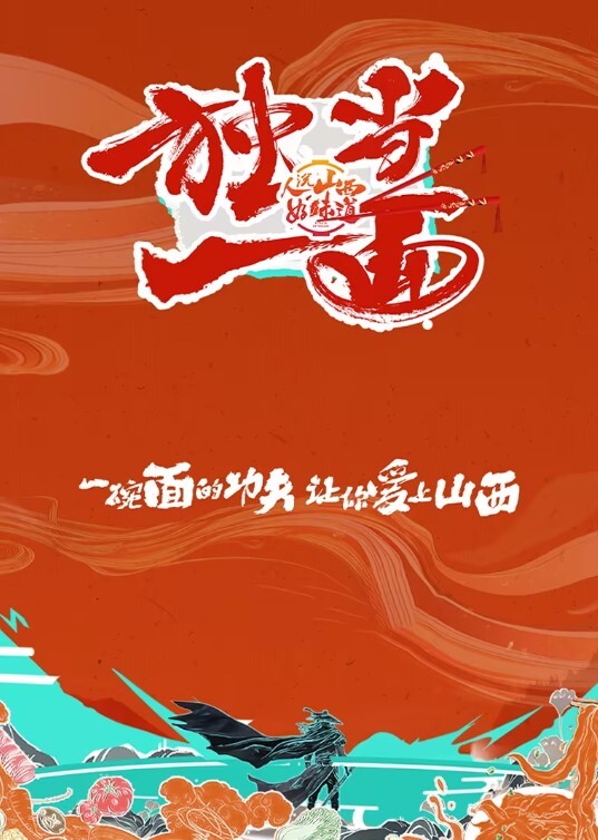 三个00后萌妹子聚在一起诱惑秀 - OWOAV