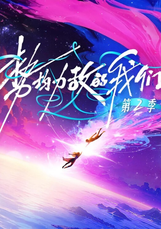 抓奸现场奶子真大啊 - OWOAV