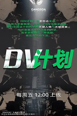 国产精品好兄弟夫妻来家里玩换妻游戏两个媳妇换着操 - OWOAV