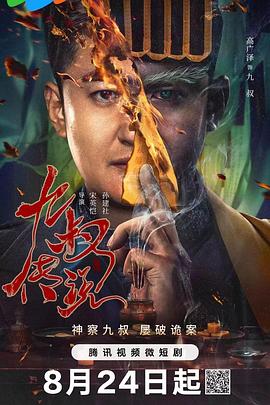 巨人精品福利官方导航 - OWOAV
