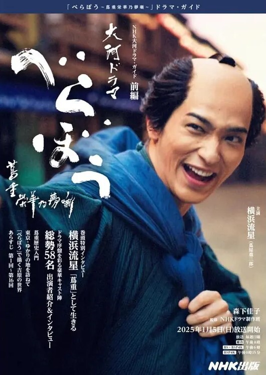 禽兽父亲骗女儿含住不一样的棒棒糖 - OWOAV