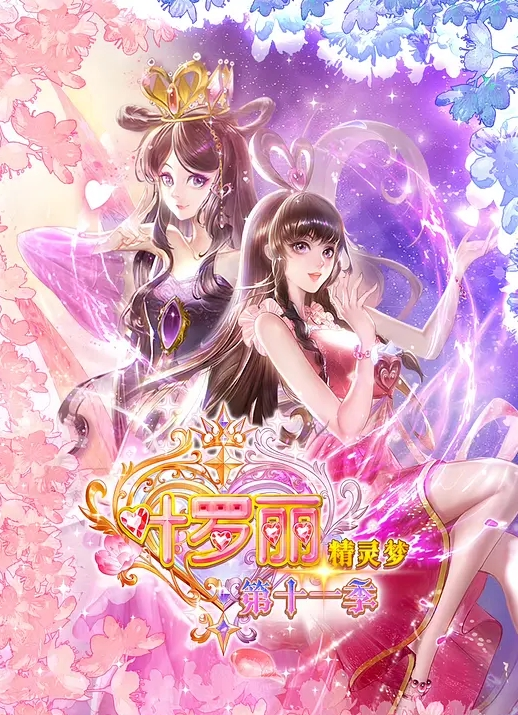 【法律系爆料】美女律师下海拍片赚百万被捕 - OWOAV
