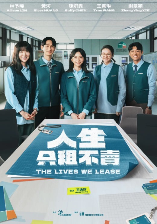 姐弟乱伦跟姐姐在一起的性福一天疯狂性爱操遍整个房间超爽 - OWOAV