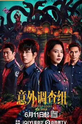 #户外露出 公共场所道具自慰~刺激！！ - OWOAV