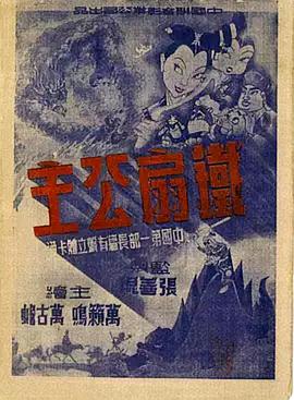 青青草华人在线视频 - OWOAV