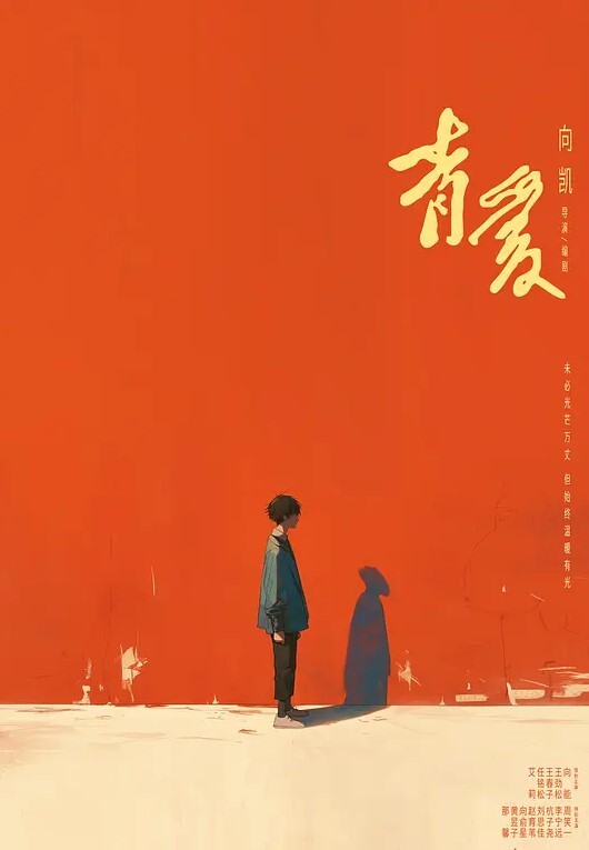 杜总全国探花风骚小姐姐妩媚温柔很配合角度变换频繁效果极佳 - OWOAV