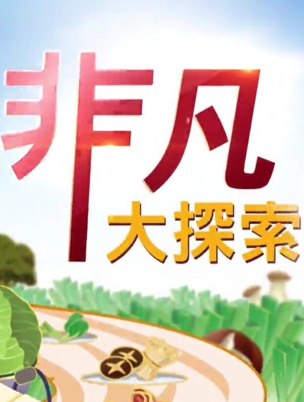 漂亮华裔极品人妻被渣男法国丈夫与朋友淫荡3P性爱啪啪福利流出骑乘怼操高清私拍 - OWOAV