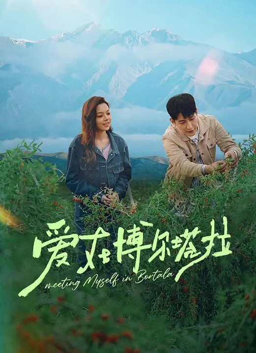 羞耻飞走的蕾丝边性爱. - OWOAV