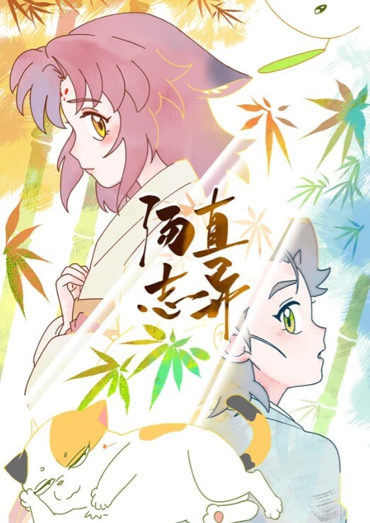 钟点房偷拍一对饥渴偷情男女普通话对白 - OWOAV
