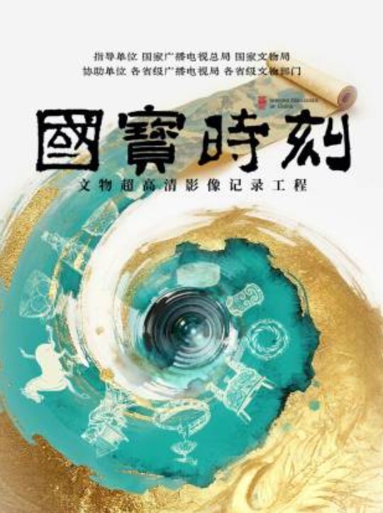 海莉·罗丝的梦想 - OWOAV