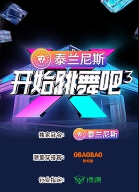 家庭偷拍爸爸和妈妈做爱的过程 - OWOAV