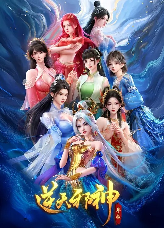 金克斯掉进了ZAUN12的一个坑里 - OWOAV