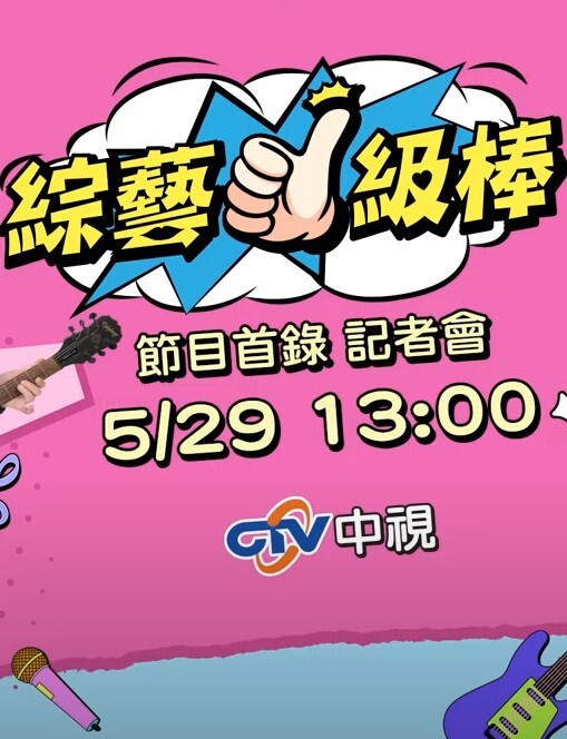 内射我的肥臀健身教练 [国语对白] - OWOAV