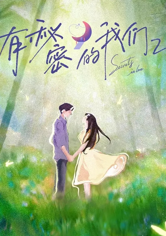 新人下海美女小姐姐外表甜美乖巧 - OWOAV