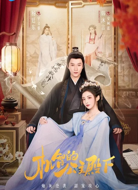 熟女控两大美艳阿姨专玩少男 - OWOAV