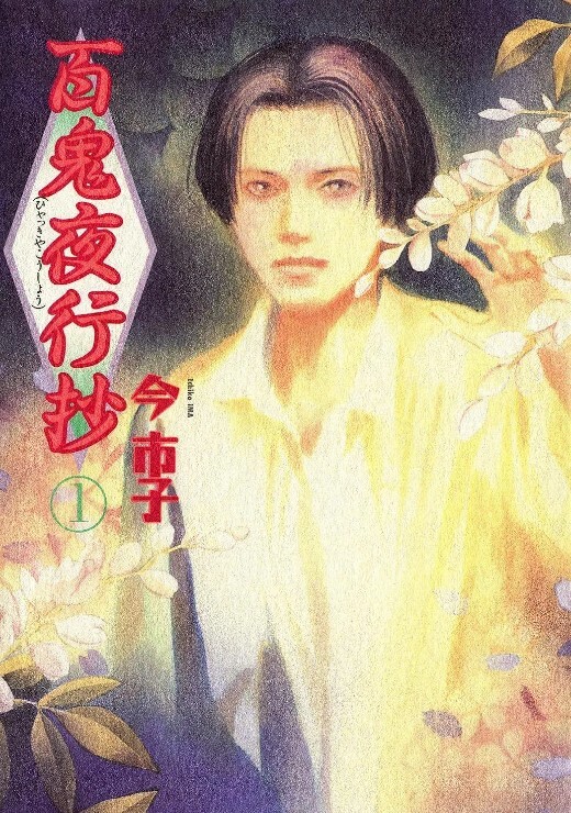 点了应召女郎结果朋友来了 - OWOAV