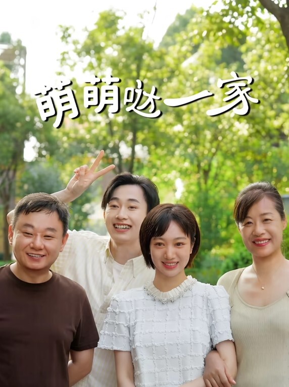 王瑞儿极品爆乳顶级女神_超魅黑丝情趣内衣_骚浪高潮喷水_B里灌奶 - OWOAV