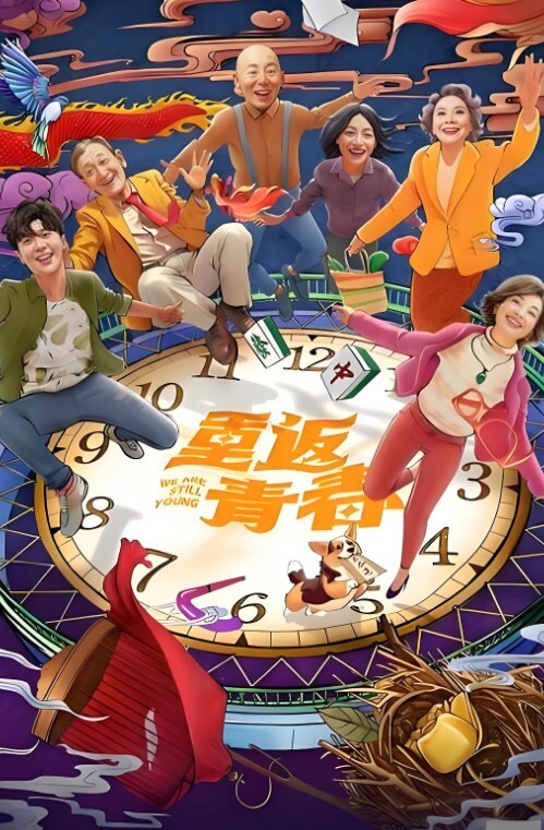 【黑椒盖饭】調教玩弄金絲眼鏡麥當勞學妹 軟嫩酮體爆裂黑絲 - OWOAV