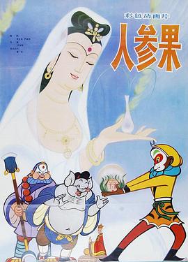 青青操在线视频 - OWOAV