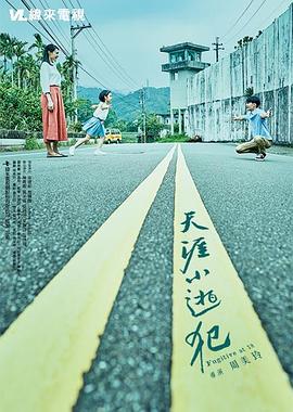 性电影视频 - OWOAV