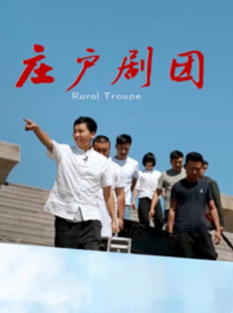 兔子的一天工作 - OWOAV