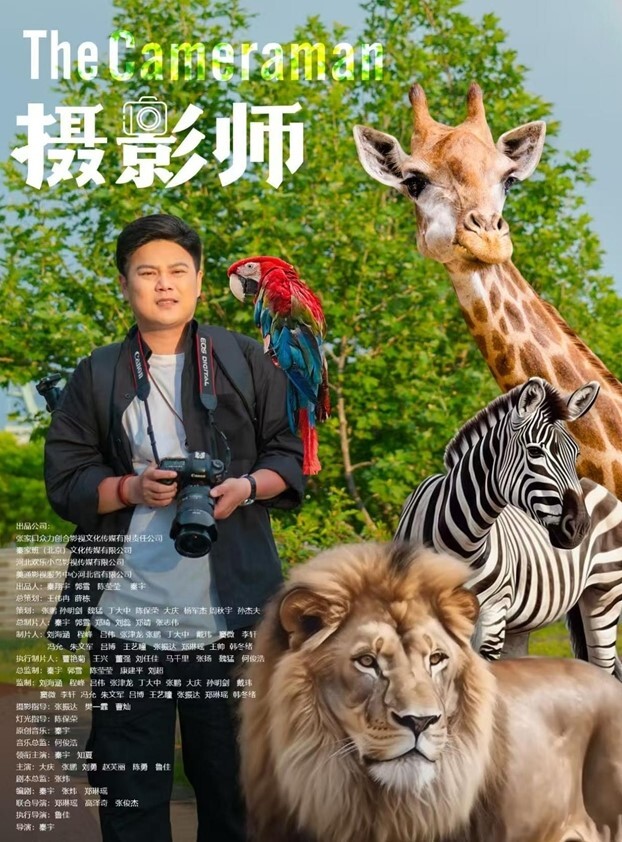 广东珠海96年白领女骑手张冰怡惨遭驴友下药迷玩 - OWOAV