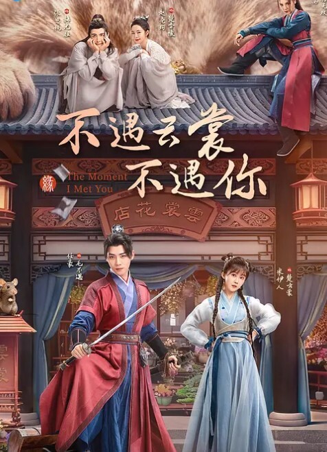 肥臀巨乳少妇背着老公出轨 - OWOAV