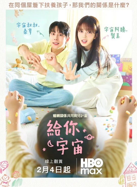 情侣自拍清纯学生妹像母狗一样和男友各种姿势啪专业高潮完美露脸多机位拍摄 - OWOAV